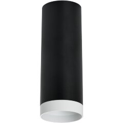 Накладной потолочный светильник Lightstar R4873436 RULLO под лампу 1xGU10 50W Накладной потолочный светильник Lightstar R4873436 RULLO под лампу 1xGU10 50W