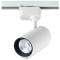Однофазный двужильный светодиодный трековый светильник Crystallux CLT 0.31 007 20W WH 3000К 1900Лм CRI80+ 24° 20Вт