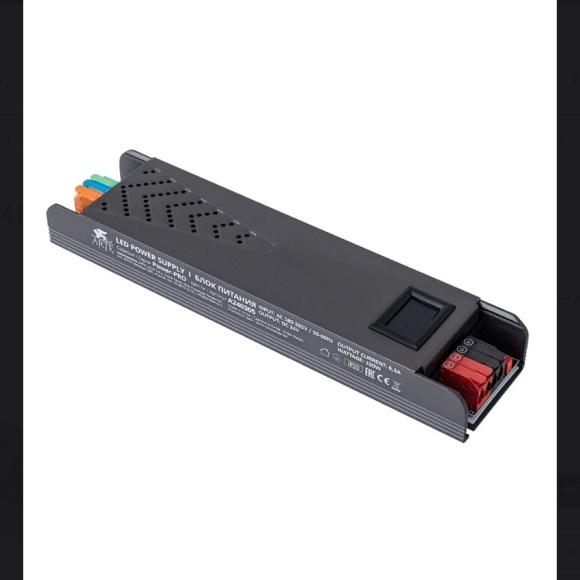 Блок питания 24В 200Вт 8.3А Arte lamp Power-PRO A240305N
