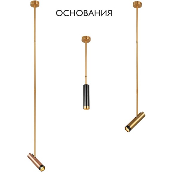 Основание светильника Crystal Lux CLT 060_01 GO