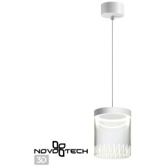 Подвесной светильник цилиндр Novotech 359007 Aura светодиодный LED 18W Подвесной светильник цилиндр Novotech 359007 Aura светодиодный LED 18W