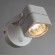 Спот настенный Arte Lamp A1314AP-1WH LENTE под лампу 1xGU10 50W