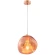 Светильник подвесной Crystal Lux MALAGA SP1 D200 COOPER