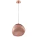 Светильник подвесной Crystal Lux MALAGA SP1 D200 COOPER