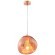 Светильник подвесной Crystal Lux MALAGA SP1 D200 COOPER