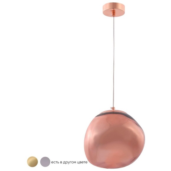 Светильник подвесной Crystal Lux MALAGA SP1 D200 COOPER