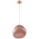 Светильник подвесной Crystal Lux MALAGA SP1 D200 COOPER