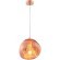 Светильник подвесной Crystal Lux MALAGA SP1 D200 COOPER