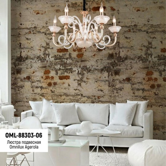 Подвесная люстра 883 OML-88303-06