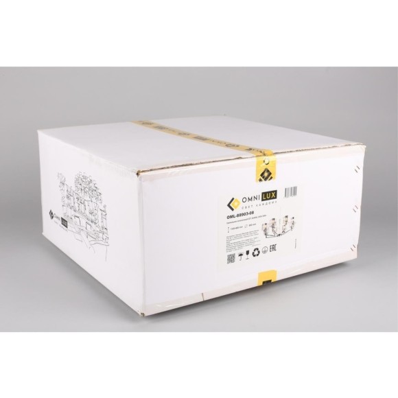 Подвесная люстра Lizzano OML-88903-08