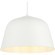 SLE1805-503-01 Светильник подвесной Белый/Белый E27 1*40W BLANK