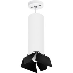 Подвесной светильник цилиндр Lightstar RP6496487 RULLO под лампу 1xGU10 50W Подвесной светильник цилиндр Lightstar RP6496487 RULLO под лампу 1xGU10 50W