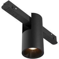 TR122-2-7W3K-B Трековый магнитный светодиодный светильник Maytoni Exility CRI90+ 3000К 370Лм 50° 7Вт TR122-2-7W3K-B Трековый магнитный светодиодный светильник Maytoni Exility CRI90+ 3000К 370Лм 50° 7Вт