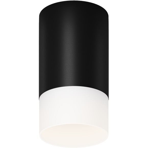 Потолочный светильник Outdoor O499CL-L10B3K