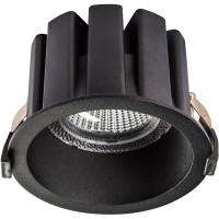 Светильник светодиодный универсальный IP65 Ciclone Lightstar 385137