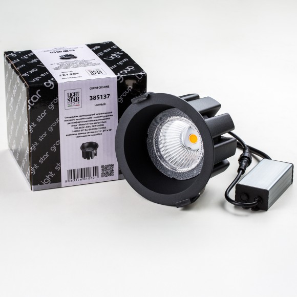 Светильник светодиодный универсальный IP65 Ciclone Lightstar 385137