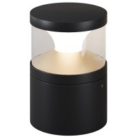 Ландшафтный светильник Maytoni Pyro O496FL-L21B3K