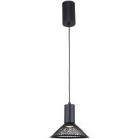 4623-1P, подвес, D180xH350/1500, 1xLEDx6W, 660LM, 3000K, included