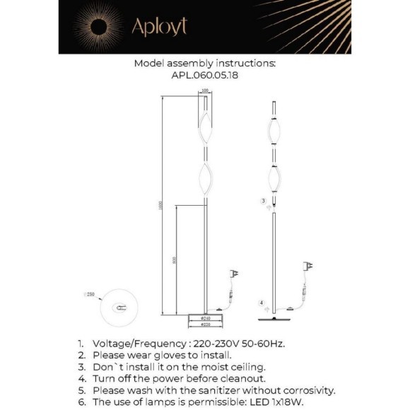 Торшер APL.060.05.18 Торшер APL.060.05.18
