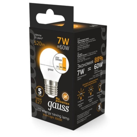 Светодиодная лампа Gauss Шар 7W 520Lm 3000K E27 105102107-S