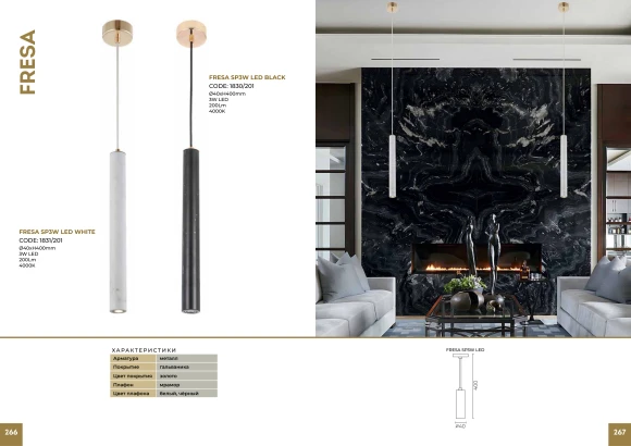 FRESA SP3W LED BLACK 1830/201 Crystal Lux Подвесной светильник цилиндр с золотой металлической арматурой и чёрным мраморным плафоном, макс. высота 1900 мм, диаметр плафона 40мм, LED 3 Вт, 4000 К, 200 Лм