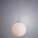 Подвесной светильник Arte Lamp A1564SP-1CC VOLARE под лампу 1xE27 60W