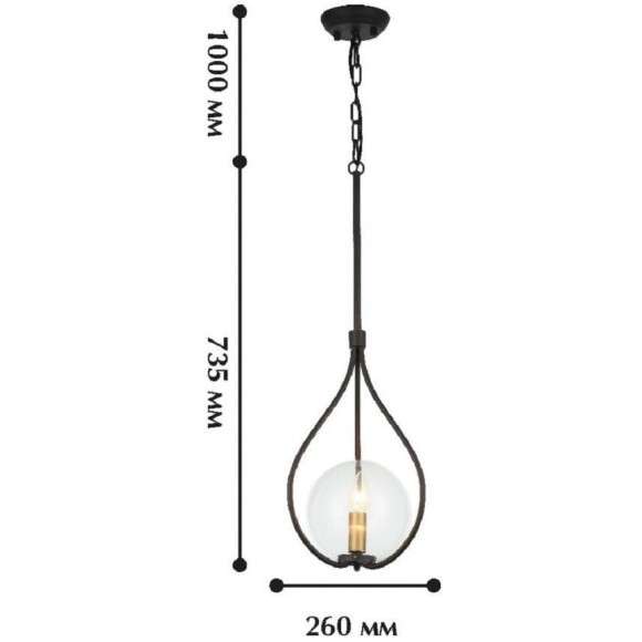 Подвесной светильник Kessel 1905-1P Подвесной светильник Kessel 1905-1P
