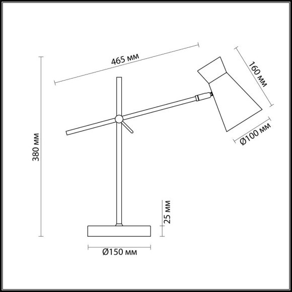 Интерьерная настольная лампа Liam 3790/1T