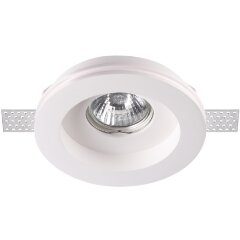 Гипсовый светильник под покраску Novotech 370467 YESO под лампу 1xGU10 50W Гипсовый светильник под покраску Novotech 370467 YESO под лампу 1xGU10 50W