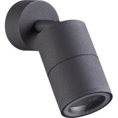 Уличный потолочный светильник Odeon Light 4207/1C CORSUS IP54 под лампу 1xGU10 10W Уличный потолочный светильник Odeon Light 4207/1C CORSUS IP54 под лампу 1xGU10 10W