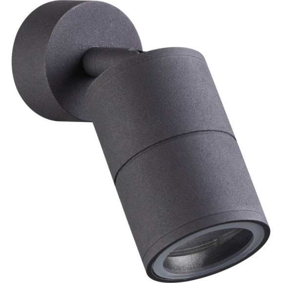 Уличный потолочный светильник Odeon Light 4207/1C CORSUS IP54 под лампу 1xGU10 10W Уличный потолочный светильник Odeon Light 4207/1C CORSUS IP54 под лампу 1xGU10 10W