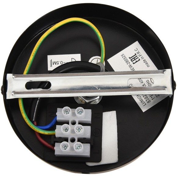 Подвес E27 40W 220V CHAKRA 8383/1