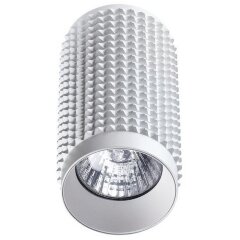 Накладной потолочный светильник Novotech 370755 MAIS под лампу 1xGU10 50W Накладной потолочный светильник Novotech 370755 MAIS под лампу 1xGU10 50W