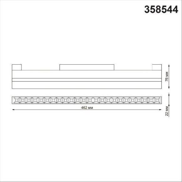 358544 Трековый светодиодный светильник Novotech Flum CRI90+ 4000К 1920Лм 38° 24W 358544 Трековый светодиодный светильник Novotech Flum CRI90+ 4000К 1920Лм 38° 24W