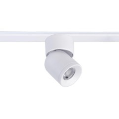 4150-1U Трековый магнитный светодиодный SMART (TUYA, Алиса, Bluetooth, Wi-Fi) светильник Favourite Unika 42V CRI90+ 3000-6000К 550Лм 24° 6Вт 4150-1U Трековый магнитный светодиодный SMART (TUYA, Алиса, Bluetooth, Wi-Fi) светильник Favourite Unika 42V CRI90+ 3000-6000К 550Лм 24° 6Вт