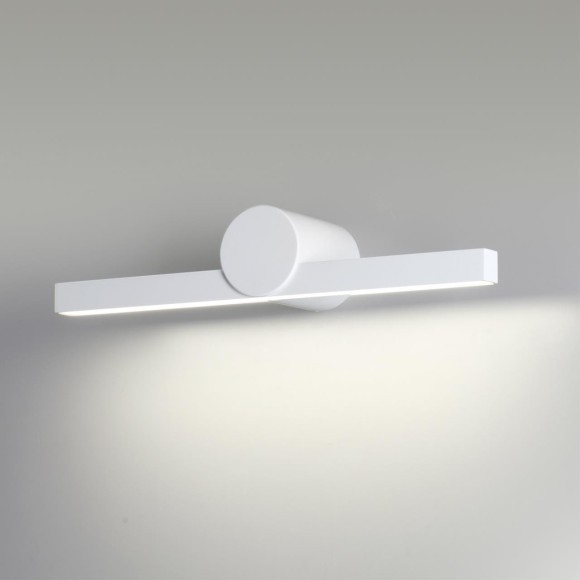 Настенный светильник IP54 Novotech ABRI 6624/8WL