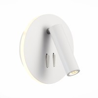 SL1586.513.01 Светильник настенный Белый LED 1*8W 3000K 624Lm Ra80 24° IP20 L-xW155xH155 170-240V Настенные светильники