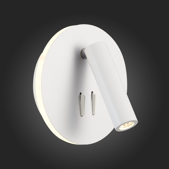 SL1586.513.01 Светильник настенный Белый LED 1*8W 3000K 624Lm Ra80 24° IP20 L-xW155xH155 170-240V Настенные светильники