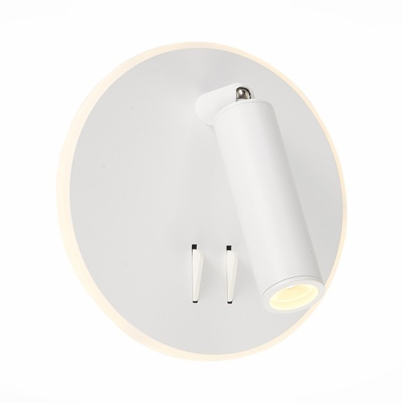 SL1586.513.01 Светильник настенный Белый LED 1*8W 3000K 624Lm Ra80 24° IP20 L-xW155xH155 170-240V Настенные светильники