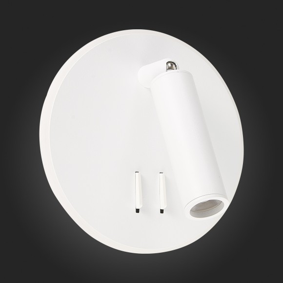 SL1586.513.01 Светильник настенный Белый LED 1*8W 3000K 624Lm Ra80 24° IP20 L-xW155xH155 170-240V Настенные светильники