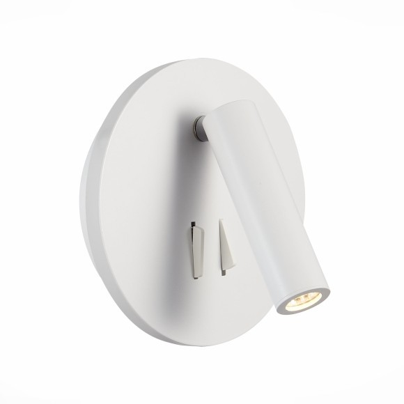 SL1586.513.01 Светильник настенный Белый LED 1*8W 3000K 624Lm Ra80 24° IP20 L-xW155xH155 170-240V Настенные светильники