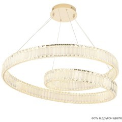 Люстра Crystal Lux MUSIKA SP120W LED GOLD