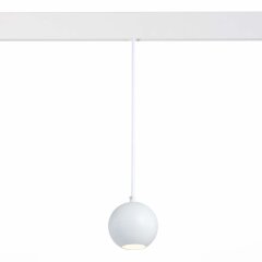 ST354.543.12 Трековый магнитный светодиодный светильник ST-Luce Skyline 48V CRI90+ 4000К 750Лм 36° 12Вт ST354.543.12 Трековый магнитный светодиодный светильник ST-Luce Skyline 48V CRI90+ 4000К 750Лм 36° 12Вт