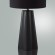 8124/1T COMFI LN25 черный, керамика/текстиль Настольная лампа E27 1*60W 220V HINAMI