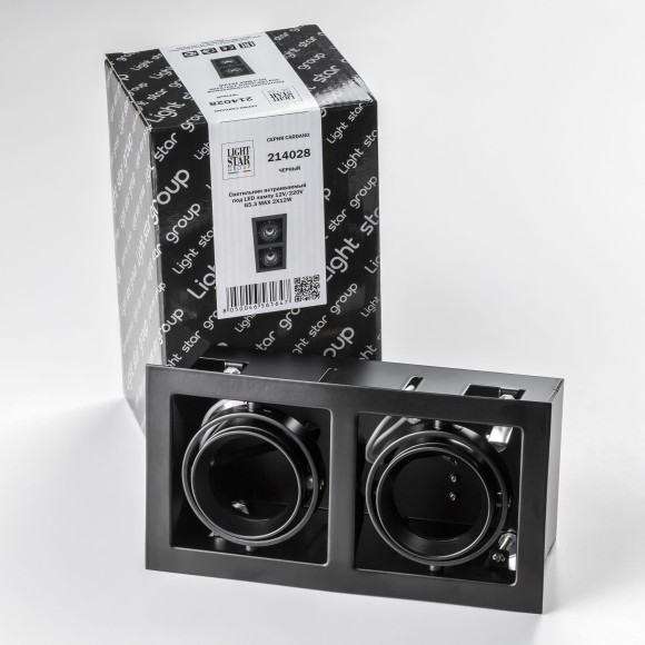 Встраиваемый светильник Lightstar 214028 Cardano под лампы 2xGU5.3 100W