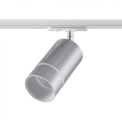 Трехжильный однофазный трековый светильник Novotech ELINA 370779 Трехжильный однофазный трековый светильник Novotech ELINA 370779