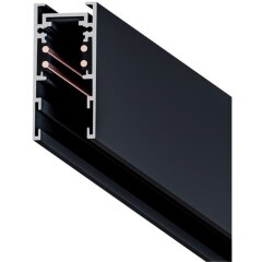 Шинопровод 2м накладной магнитный 1.7см Arte Lamp Expert A570206 Шинопровод 2м накладной магнитный 1.7см Arte Lamp Expert A570206