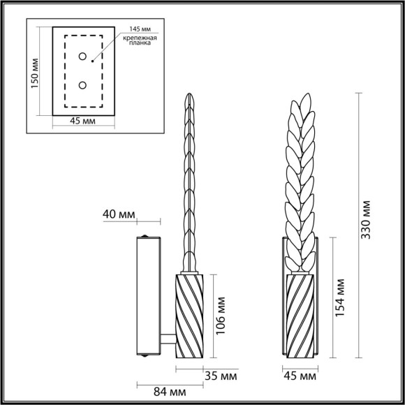 Настенный светильник LED 4W 3000K 145Лм Odeon Light KOLOS 5459/4WL Настенный светильник LED 4W 3000K 145Лм Odeon Light KOLOS 5459/4WL
