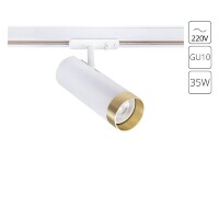 Однофазный двужильный трековый светильник Arte Lamp A2356PL-1WH TOPIC под сменную лампу GU10