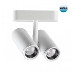 359109 Трековый магнитный светодиодный светильник Novotech SMAL 48V CRI90+ 4000К 1360Лм 24° 2*8W 359109 Трековый магнитный светодиодный светильник Novotech SMAL 48V CRI90+ 4000К 1360Лм 24° 2*8W